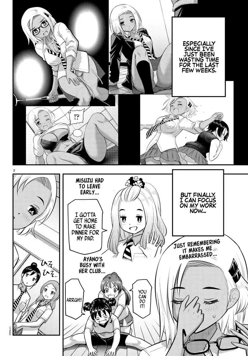 Yankee Jk Kuzuhana-Chan Zinmanga X Chapter 104 Page 3