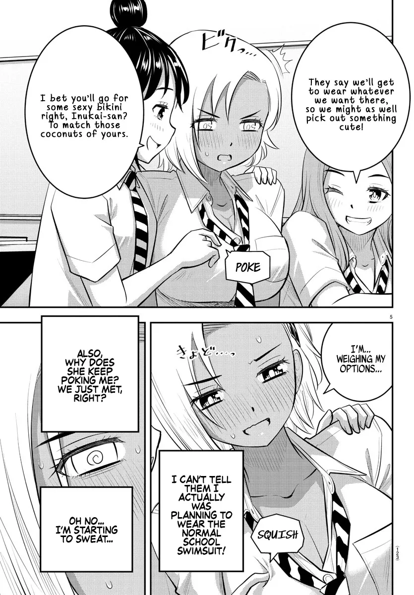 Yankee Jk Kuzuhana-Chan Zinmanga X Chapter 104 Page 6