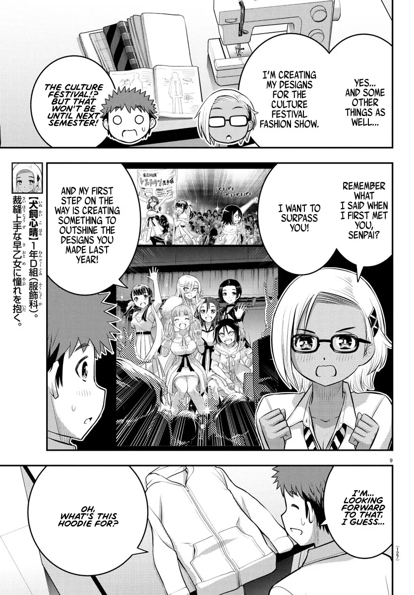 Yankee Jk Kuzuhana-Chan Zinmanga X Chapter 104 Page 10