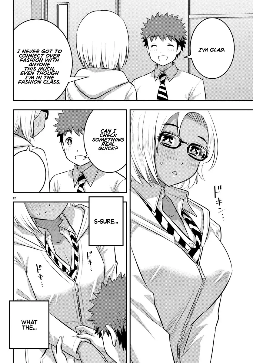 Yankee Jk Kuzuhana-Chan Zinmanga X Chapter 104 Page 13