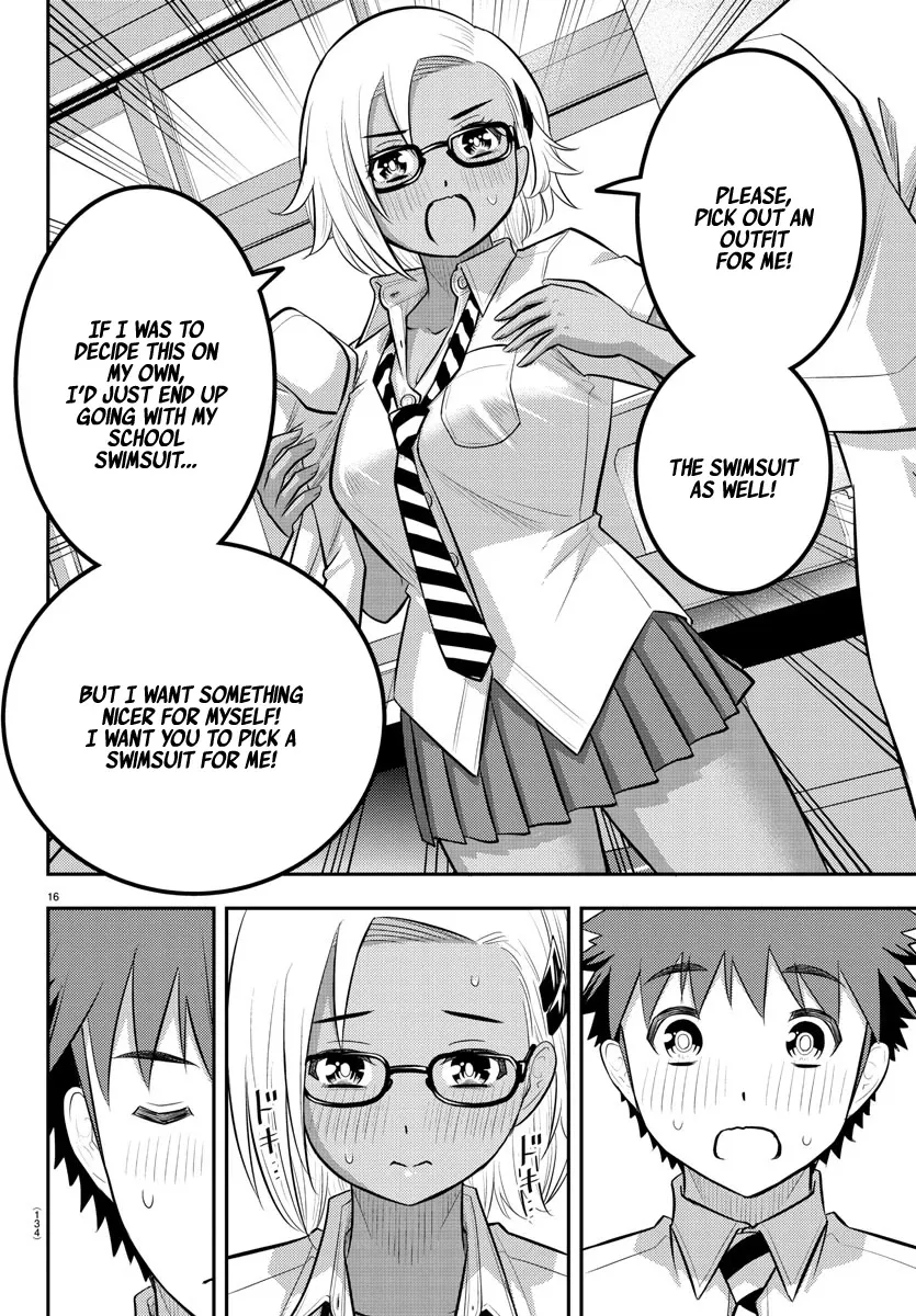 Yankee Jk Kuzuhana-Chan Zinmanga X Chapter 104 Page 17