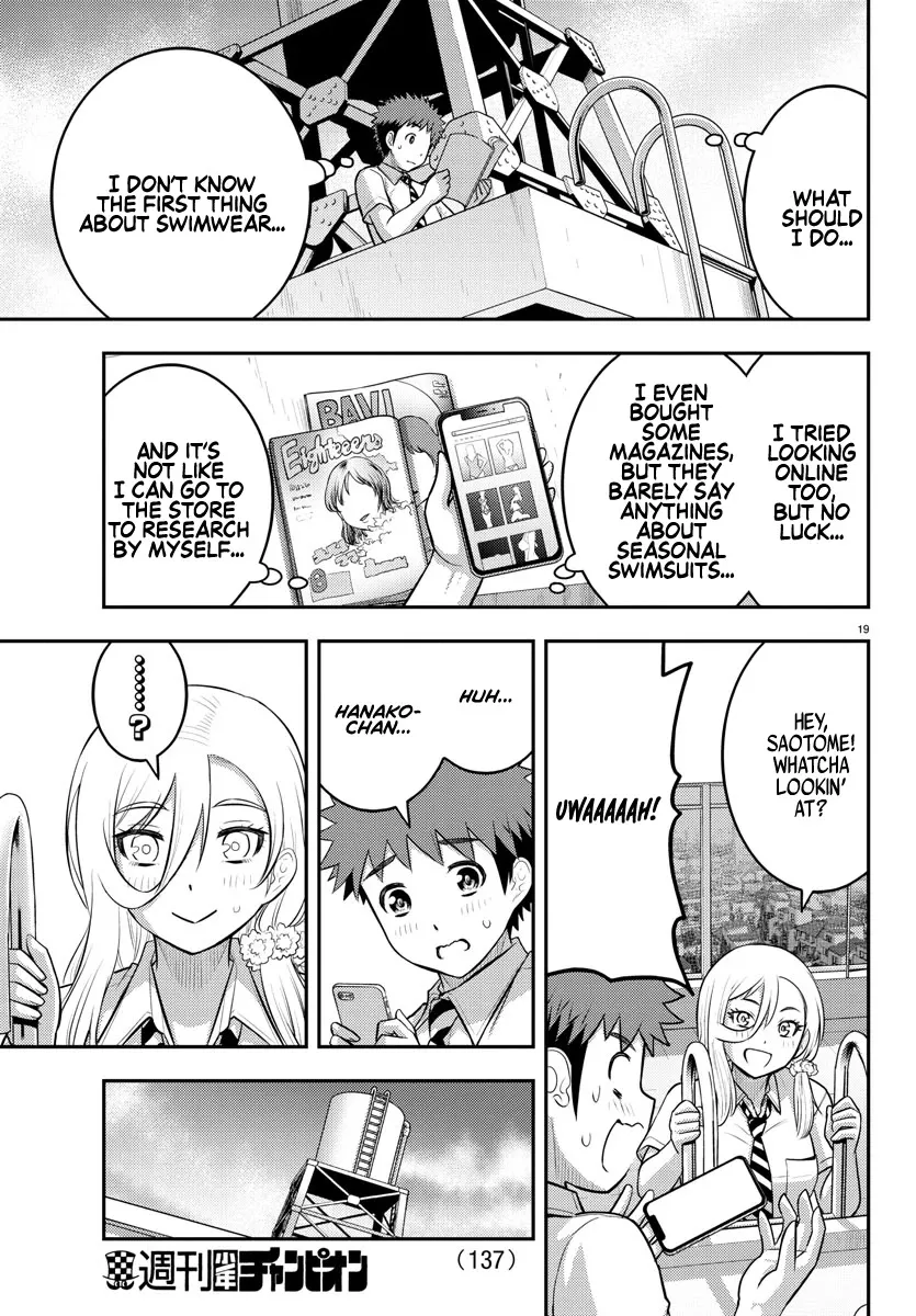 Yankee Jk Kuzuhana-Chan Zinmanga X Chapter 104 Page 20