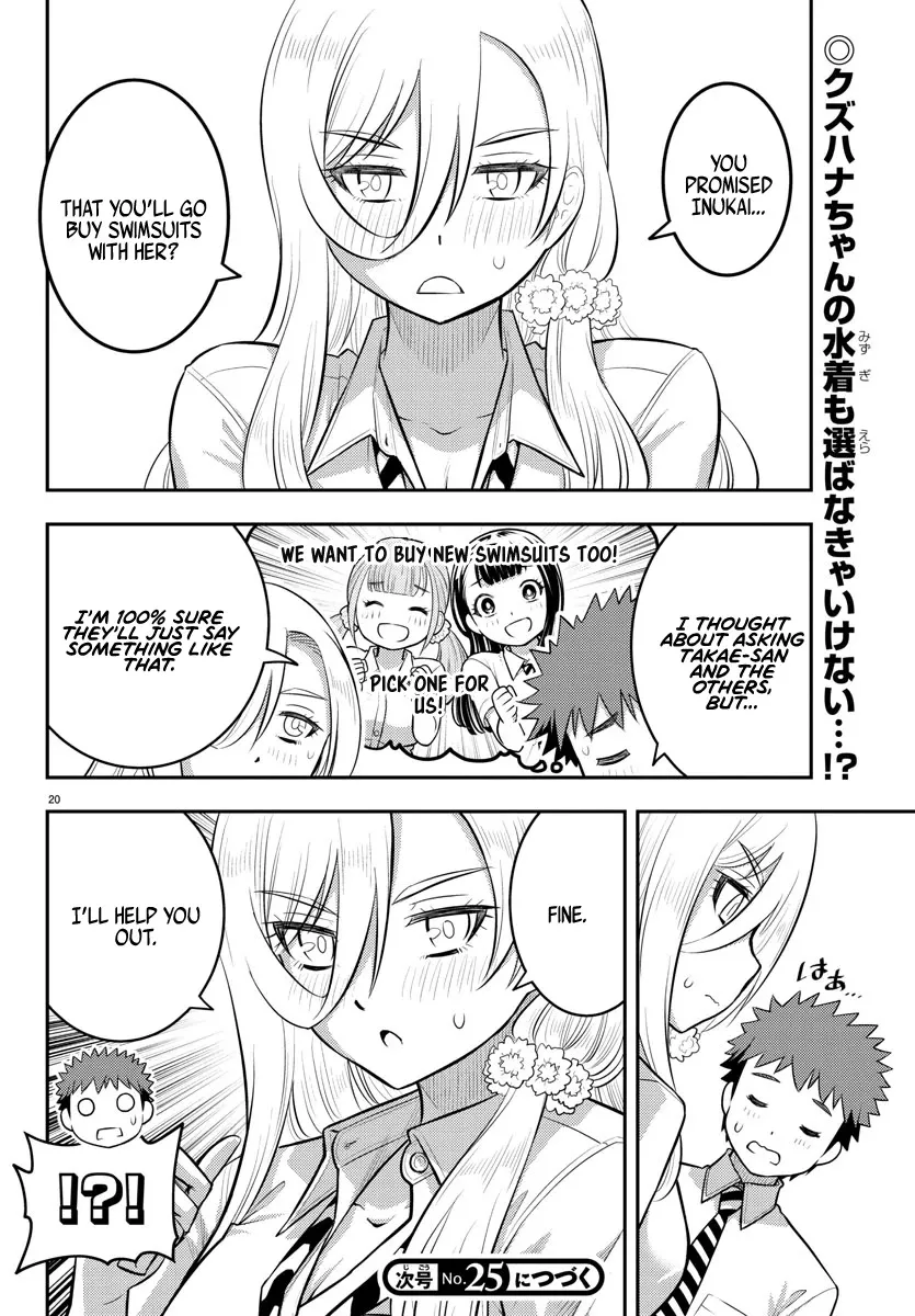 Yankee Jk Kuzuhana-Chan Zinmanga X Chapter 104 Page 21