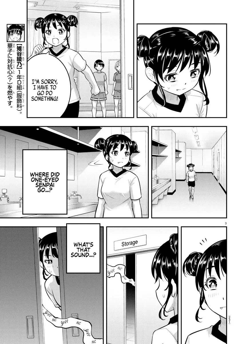 Yankee Jk Kuzuhana-Chan Zinmanga X Chapter 103 Page 3