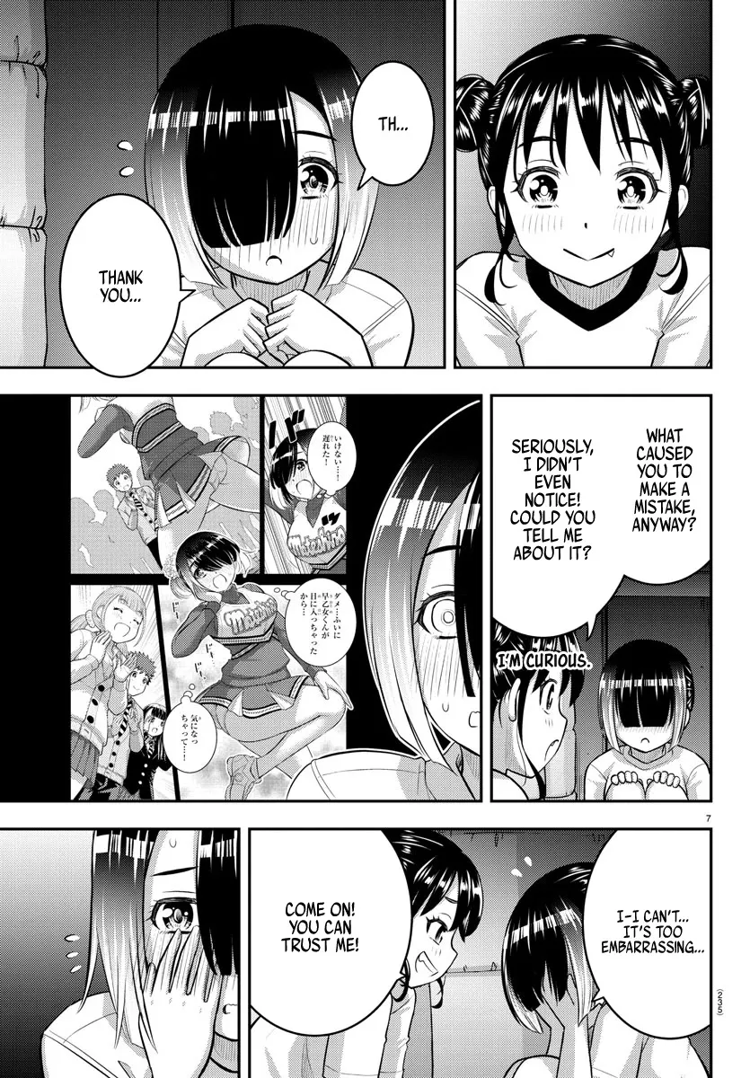 Yankee Jk Kuzuhana-Chan Zinmanga X Chapter 103 Page 7