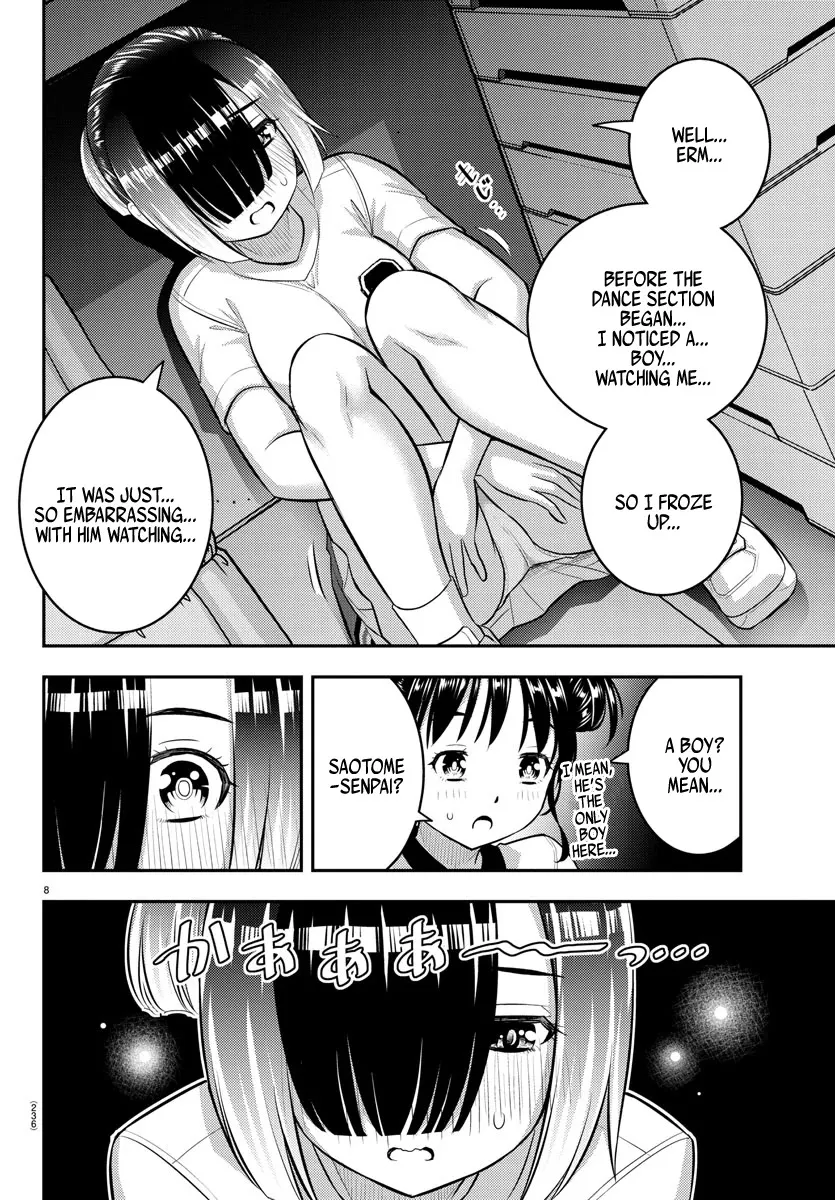 Yankee Jk Kuzuhana-Chan Zinmanga X Chapter 103 Page 8