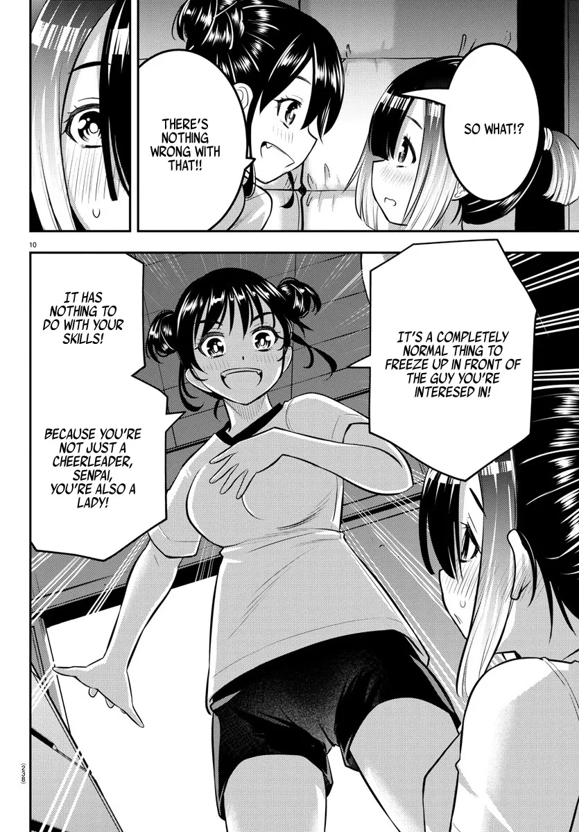 Yankee Jk Kuzuhana-Chan Zinmanga X Chapter 103 Page 10