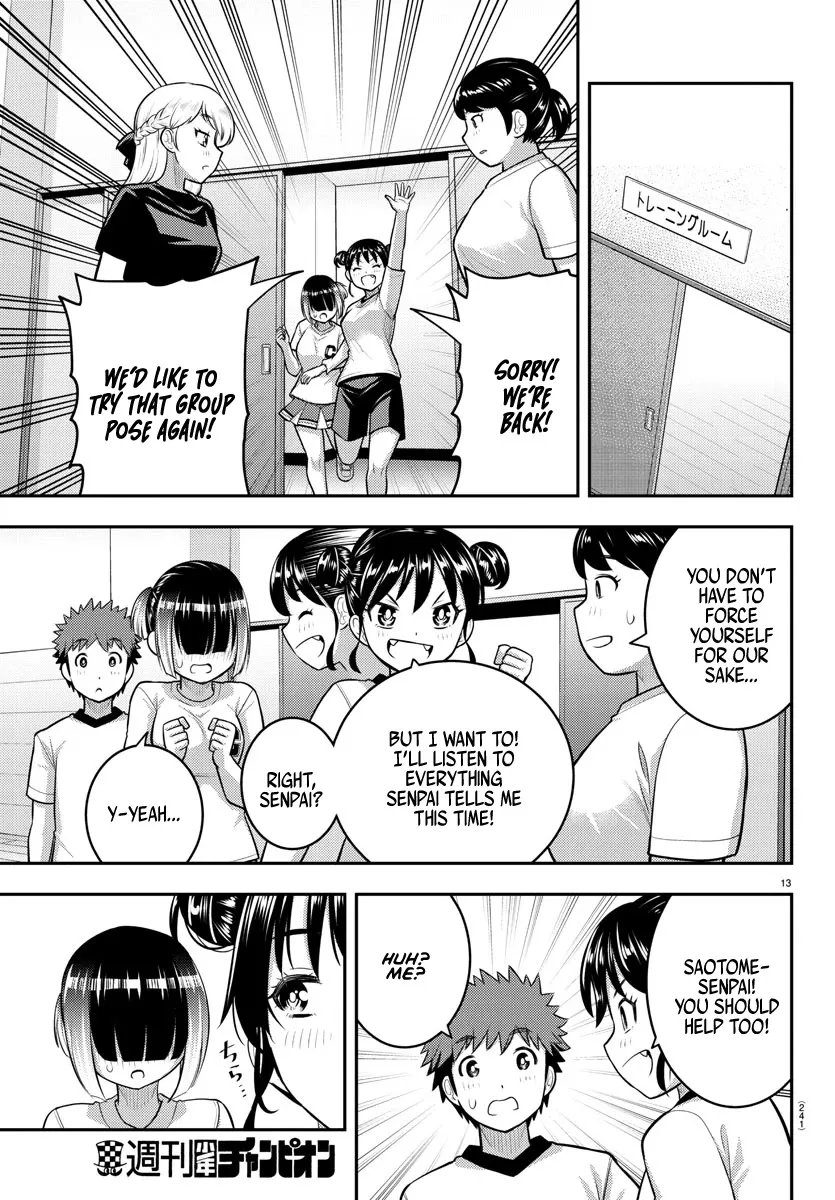 Yankee Jk Kuzuhana-Chan Zinmanga X Chapter 103 Page 13