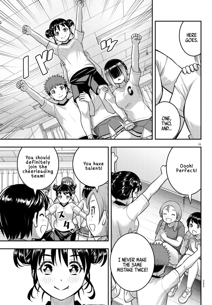 Yankee Jk Kuzuhana-Chan Zinmanga X Chapter 103 Page 15
