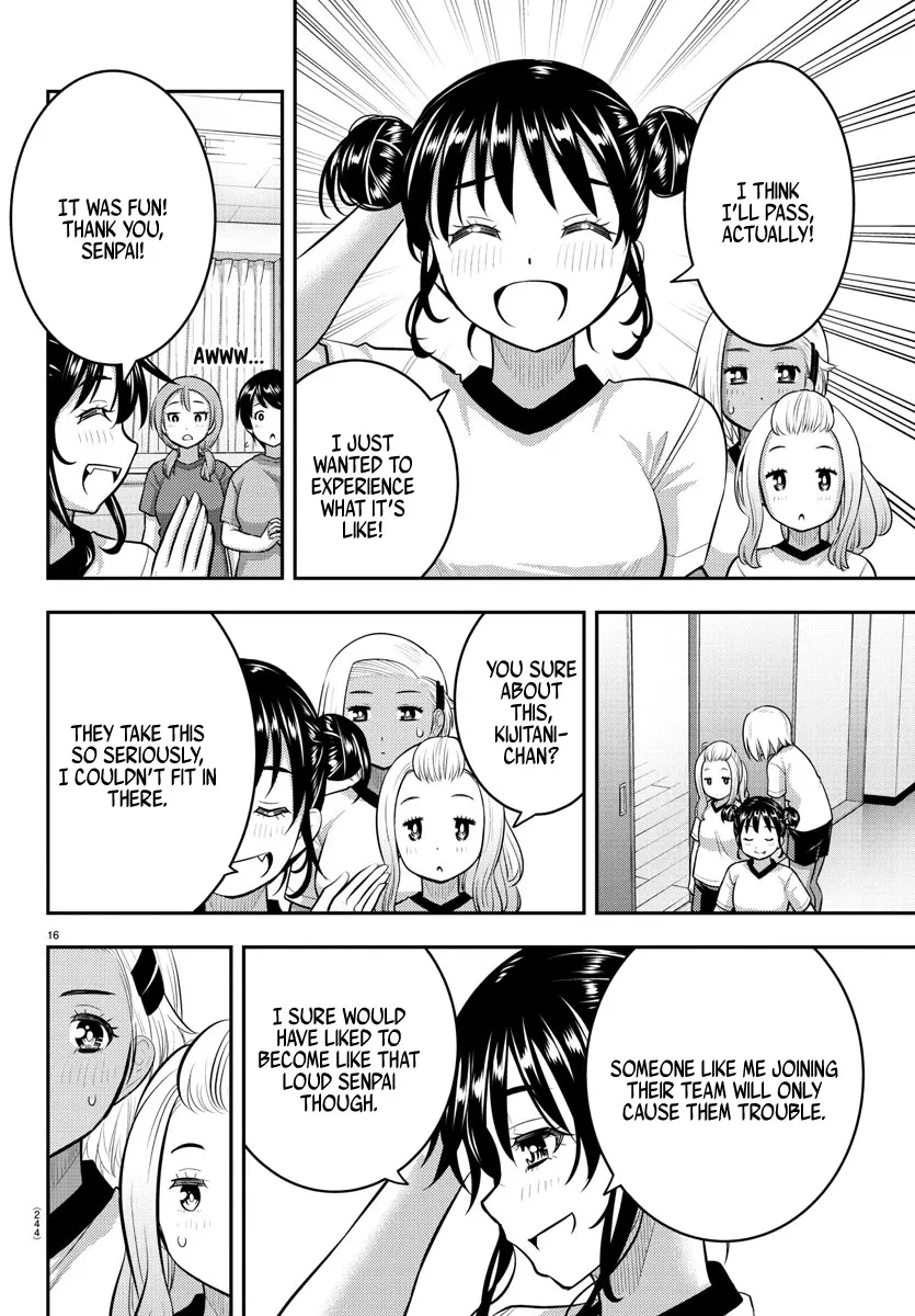 Yankee Jk Kuzuhana-Chan Zinmanga X Chapter 103 Page 16