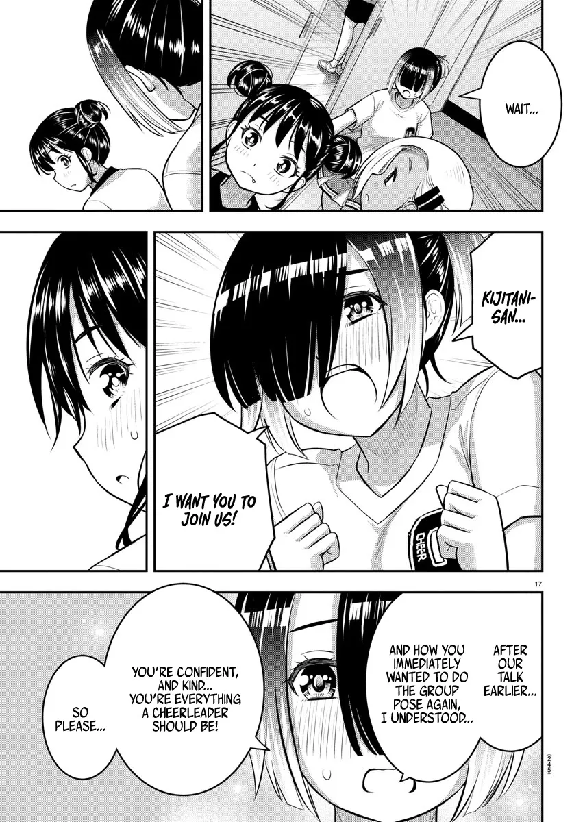 Yankee Jk Kuzuhana-Chan Zinmanga X Chapter 103 Page 17