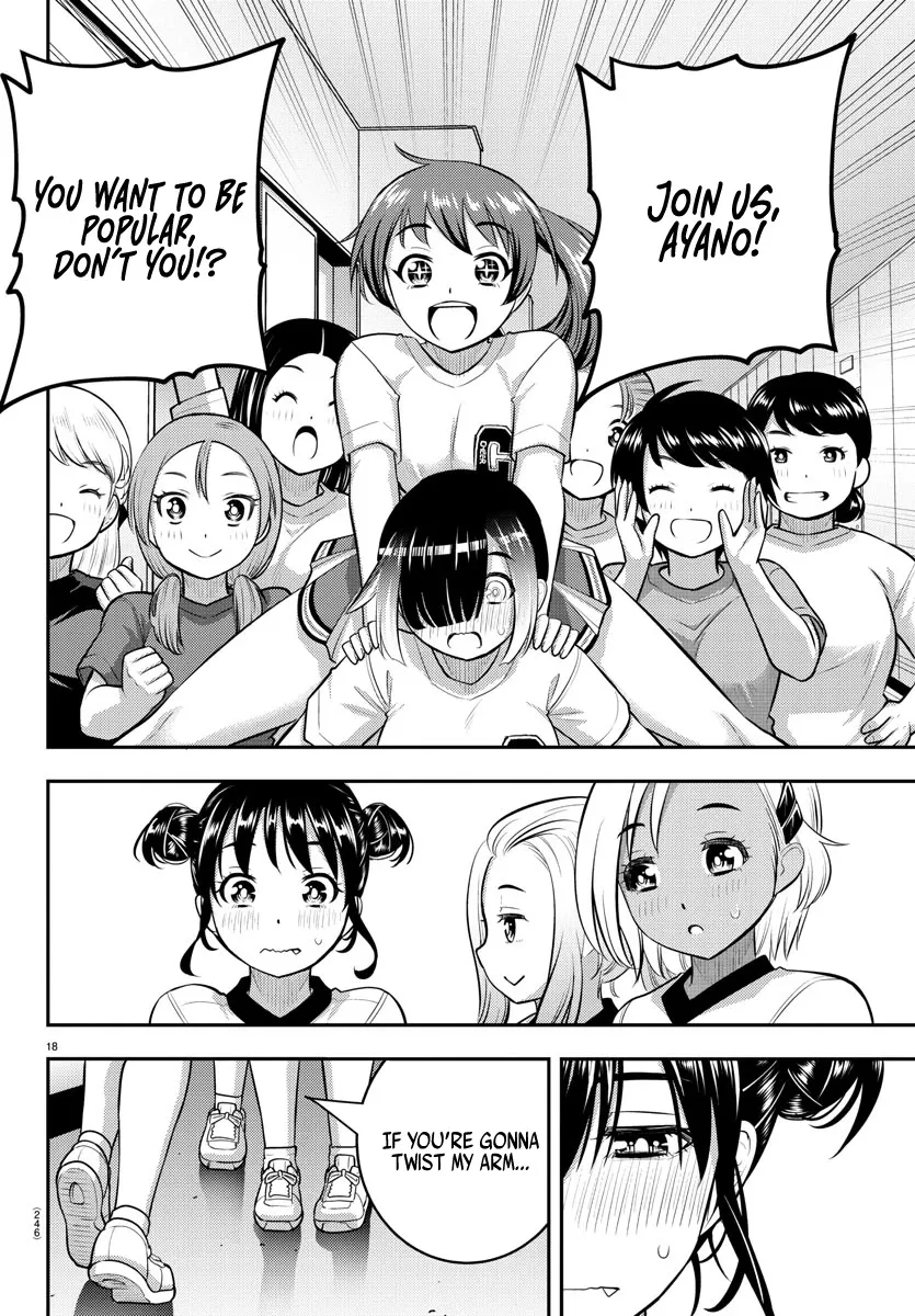 Yankee Jk Kuzuhana-Chan Zinmanga X Chapter 103 Page 18