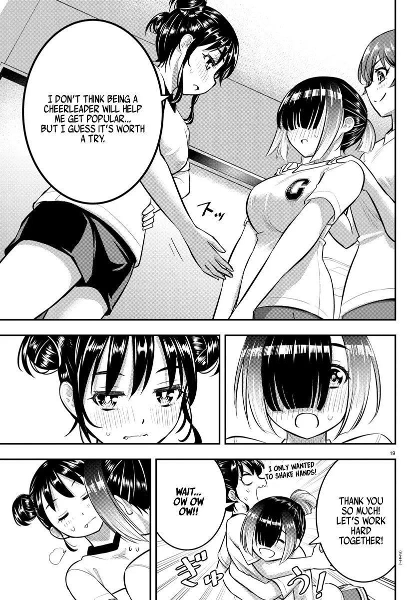 Yankee Jk Kuzuhana-Chan Zinmanga X Chapter 103 Page 19