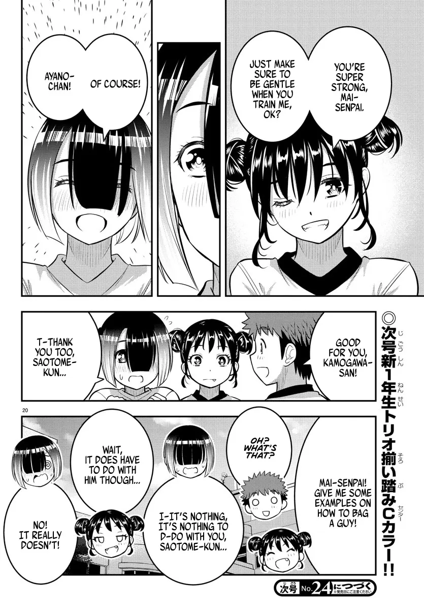 Yankee Jk Kuzuhana-Chan Zinmanga X Chapter 103 Page 20