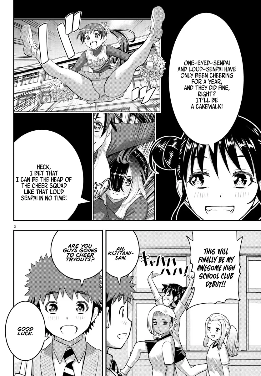 Yankee Jk Kuzuhana-Chan Zinmanga X Chapter 102 Page 2