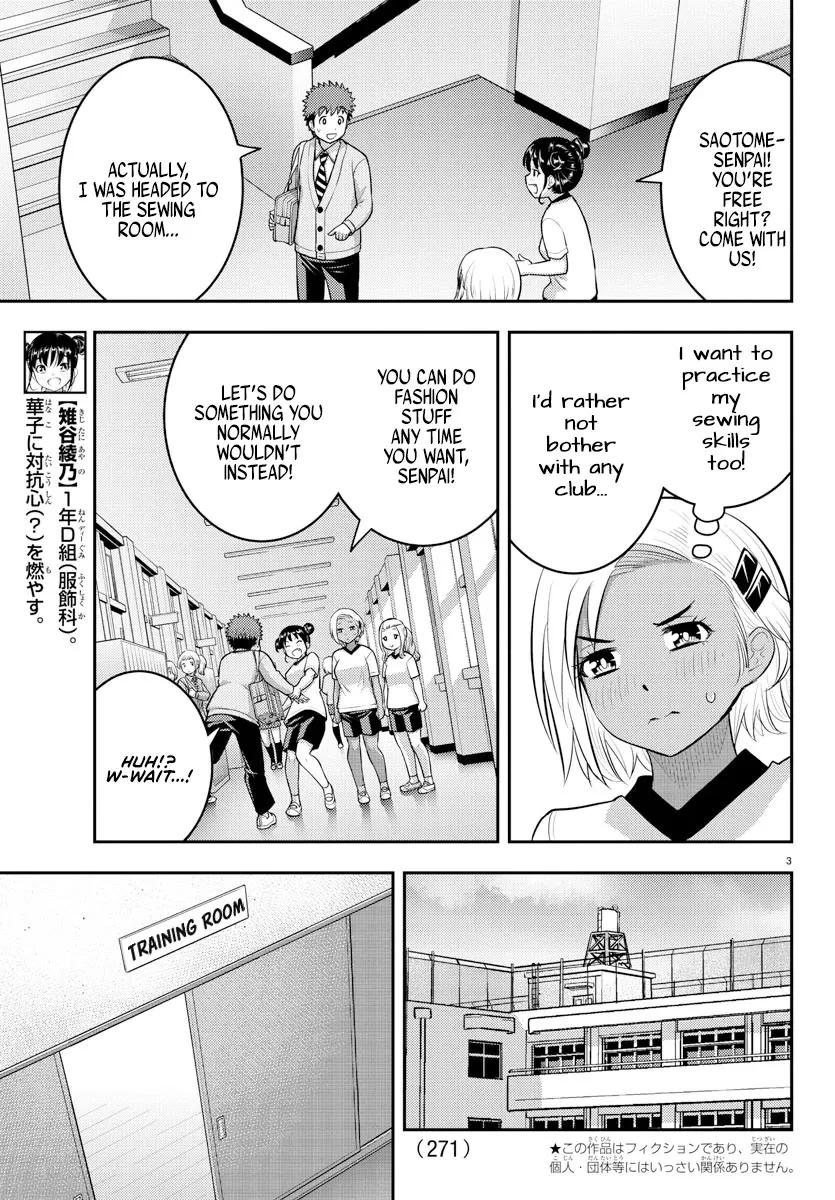 Yankee Jk Kuzuhana-Chan Zinmanga X Chapter 102 Page 3