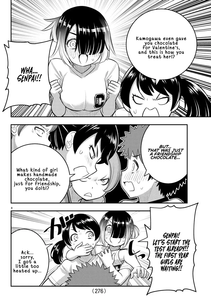Yankee Jk Kuzuhana-Chan Zinmanga X Chapter 102 Page 8