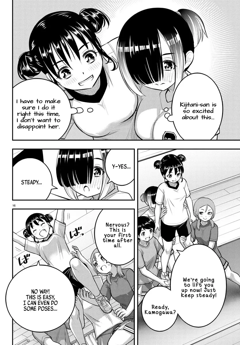 Yankee Jk Kuzuhana-Chan Zinmanga X Chapter 102 Page 16