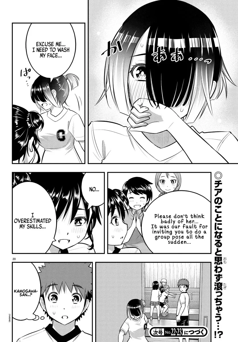 Yankee Jk Kuzuhana-Chan Zinmanga X Chapter 102 Page 20