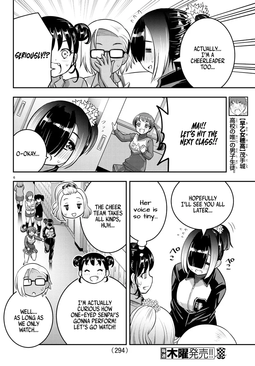 Yankee Jk Kuzuhana-Chan Zinmanga X Chapter 101 Page 6