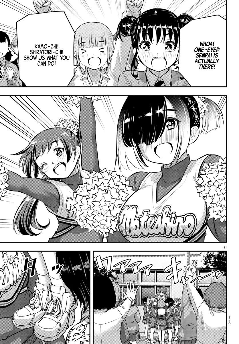 Yankee Jk Kuzuhana-Chan Zinmanga X Chapter 101 Page 11