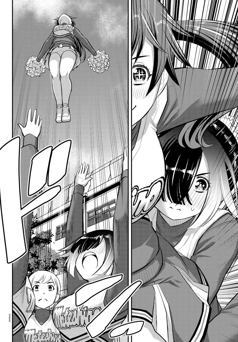 Yankee Jk Kuzuhana-Chan Zinmanga X Chapter 101 Page 12