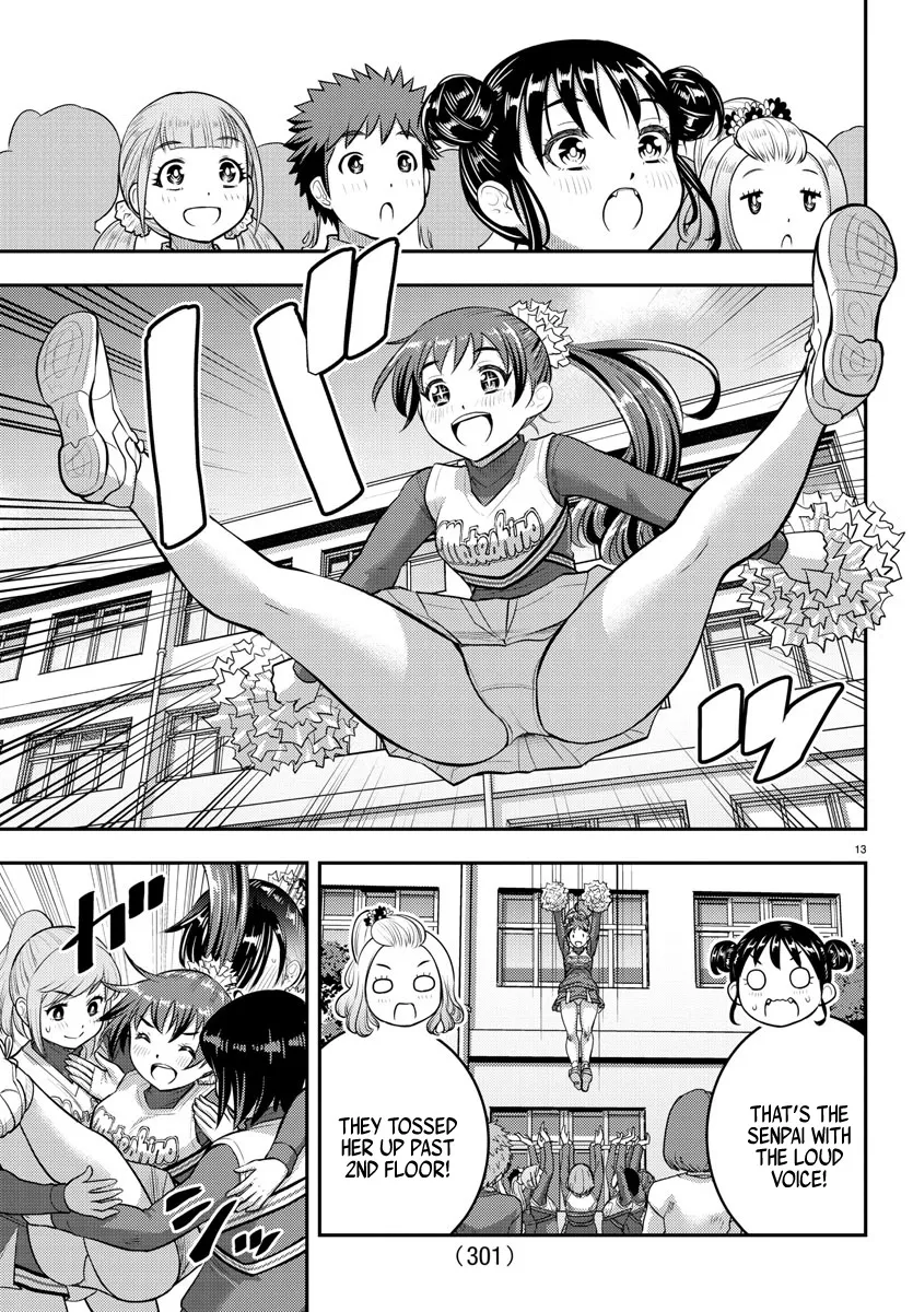 Yankee Jk Kuzuhana-Chan Zinmanga X Chapter 101 Page 13