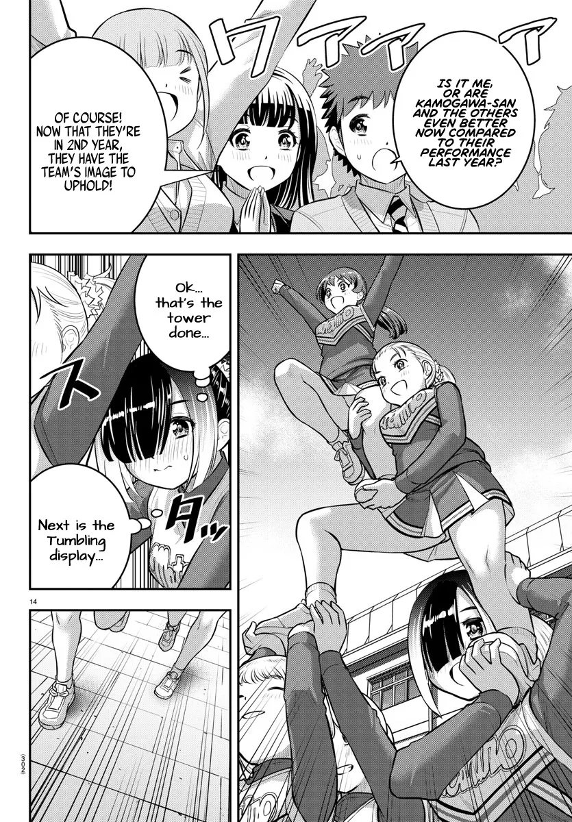 Yankee Jk Kuzuhana-Chan Zinmanga X Chapter 101 Page 14