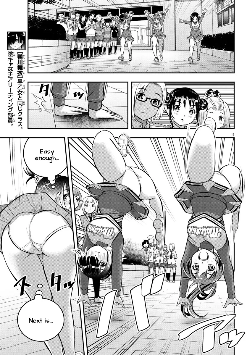 Yankee Jk Kuzuhana-Chan Zinmanga X Chapter 101 Page 15
