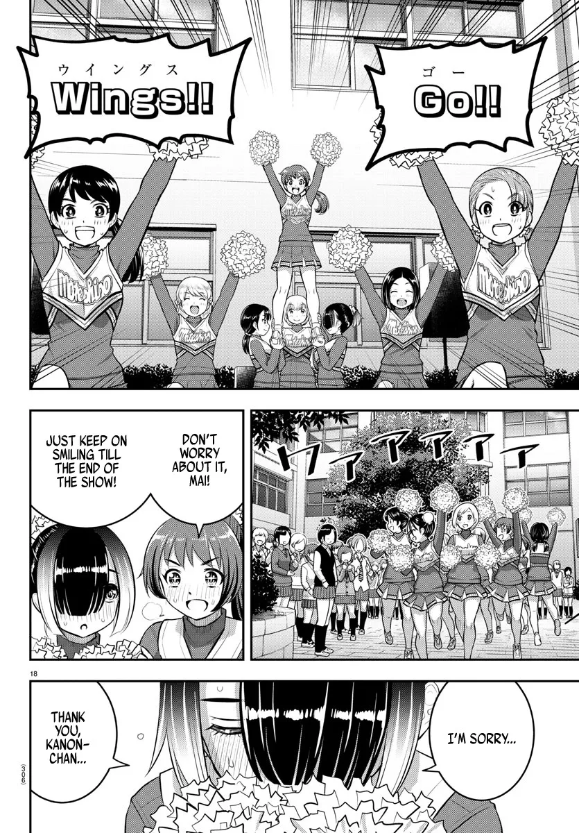 Yankee Jk Kuzuhana-Chan Zinmanga X Chapter 101 Page 18