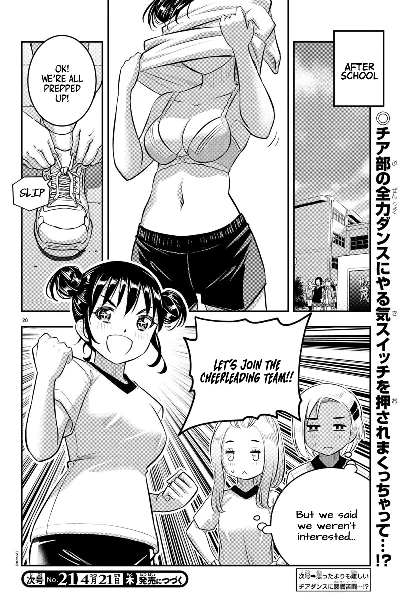 Yankee Jk Kuzuhana-Chan Zinmanga X Chapter 101 Page 20
