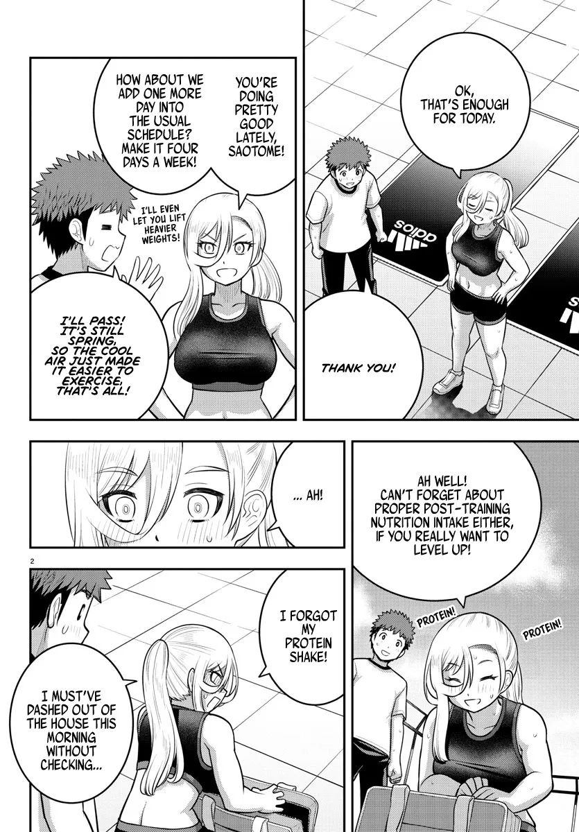 Yankee Jk Kuzuhana-Chan Zinmanga X Chapter 100 Page 3