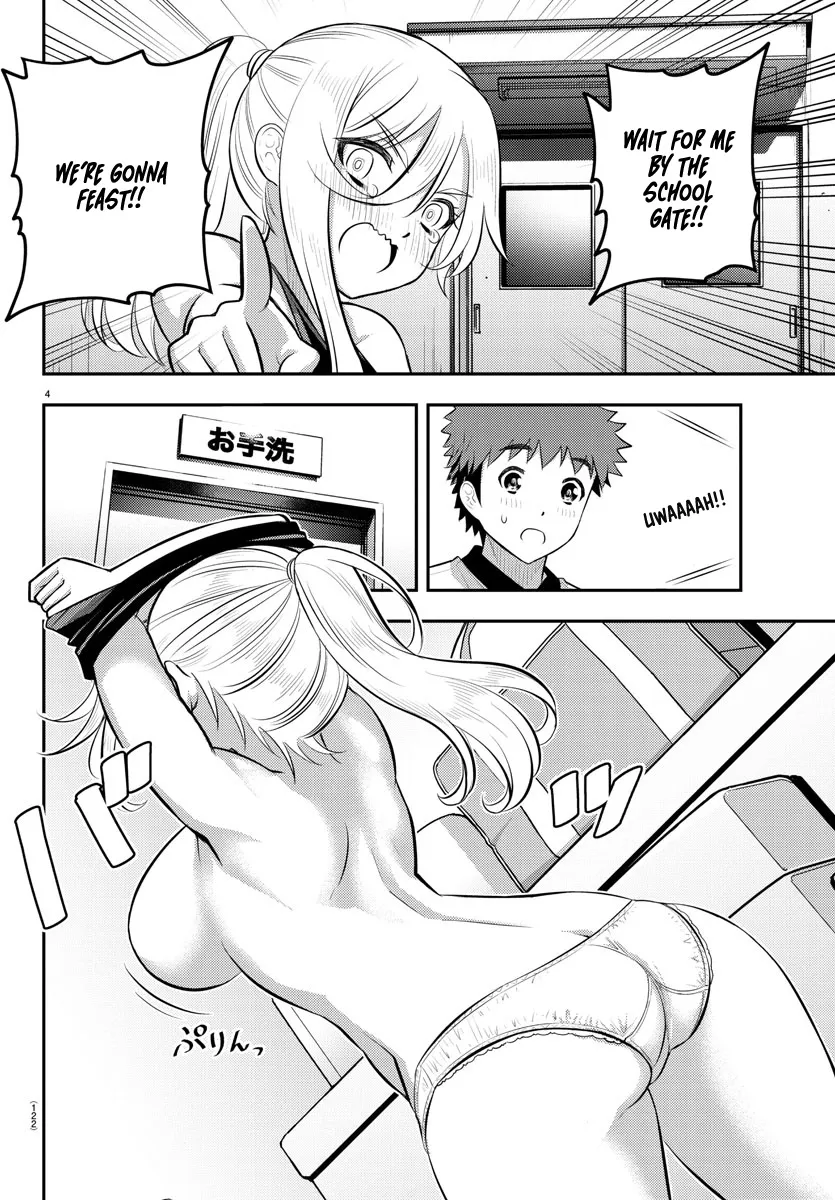 Yankee Jk Kuzuhana-Chan Zinmanga X Chapter 100 Page 5