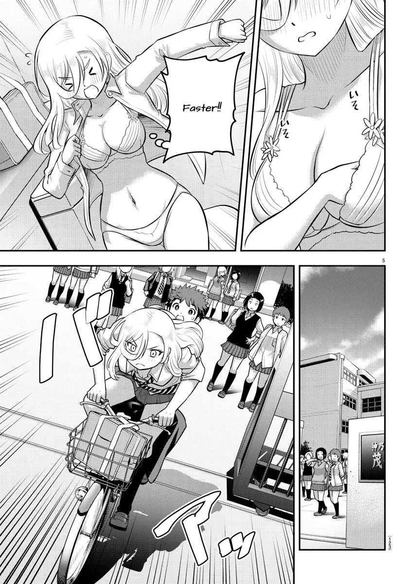 Yankee Jk Kuzuhana-Chan Zinmanga X Chapter 100 Page 6