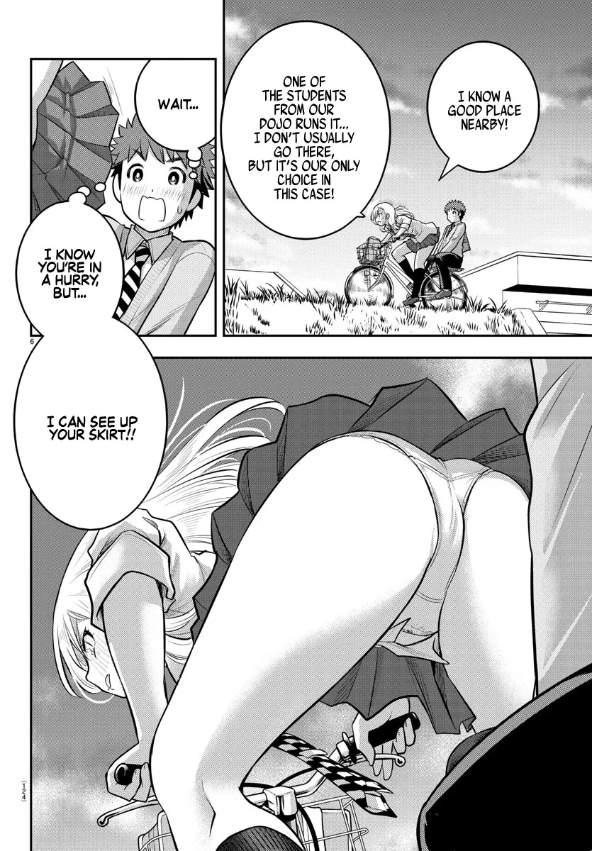 Yankee Jk Kuzuhana-Chan Zinmanga X Chapter 100 Page 7