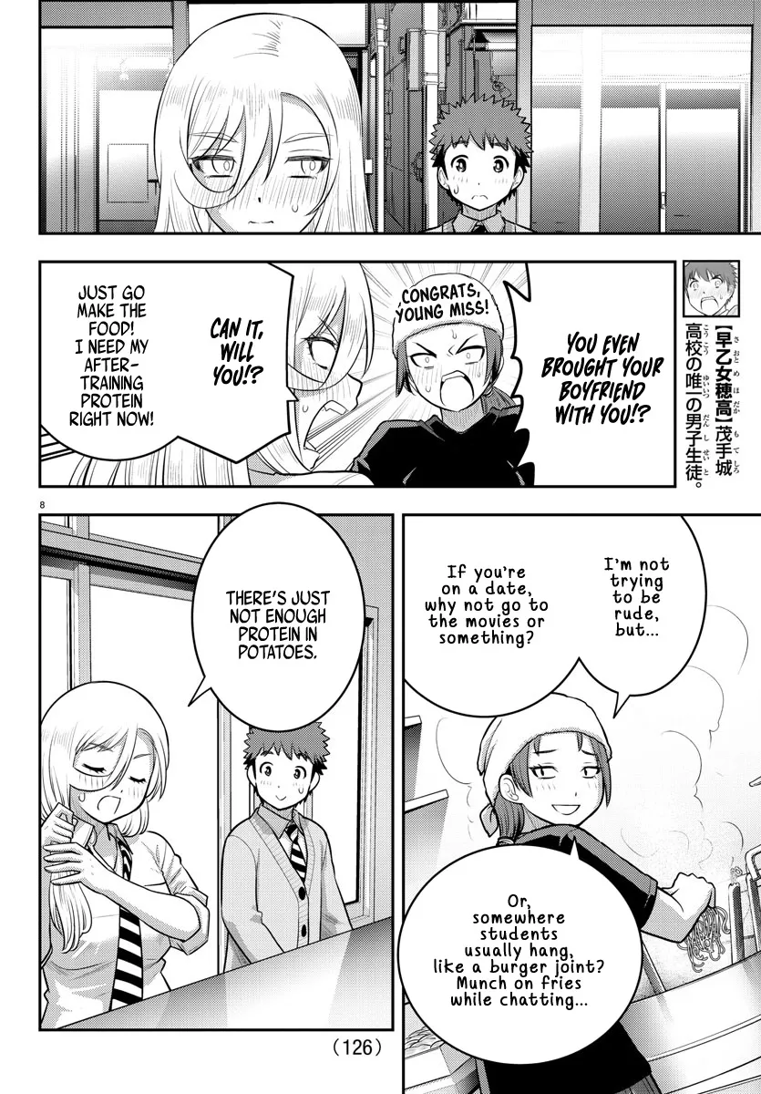 Yankee Jk Kuzuhana-Chan Zinmanga X Chapter 100 Page 9