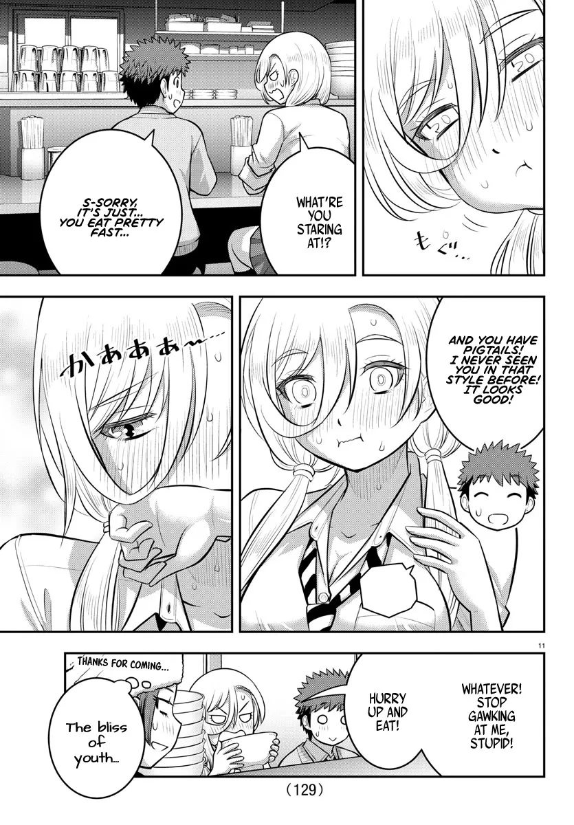 Yankee Jk Kuzuhana-Chan Zinmanga X Chapter 100 Page 12