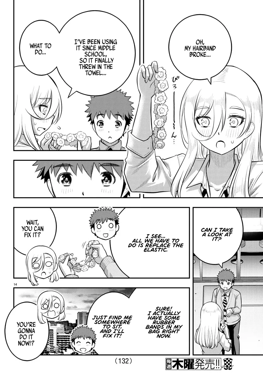Yankee Jk Kuzuhana-Chan Zinmanga X Chapter 100 Page 15