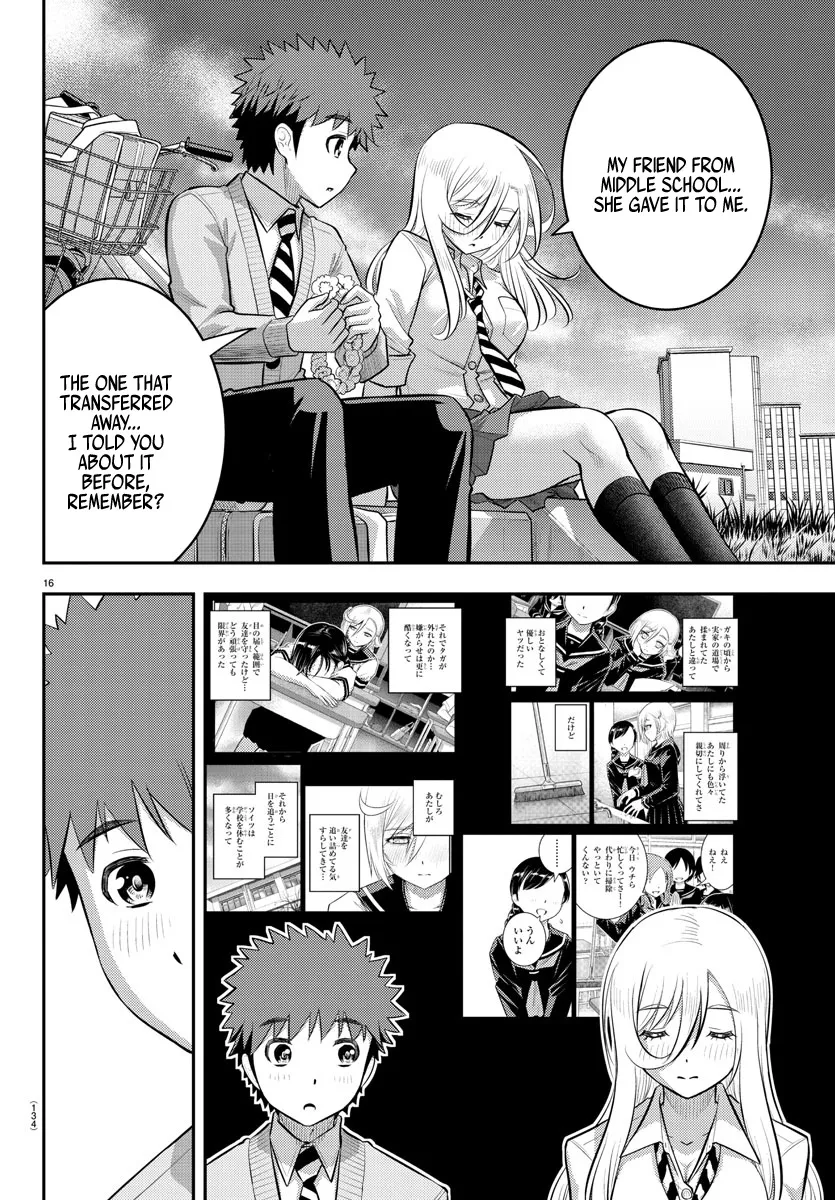 Yankee Jk Kuzuhana-Chan Zinmanga X Chapter 100 Page 17