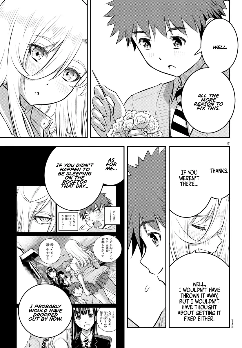 Yankee Jk Kuzuhana-Chan Zinmanga X Chapter 100 Page 18