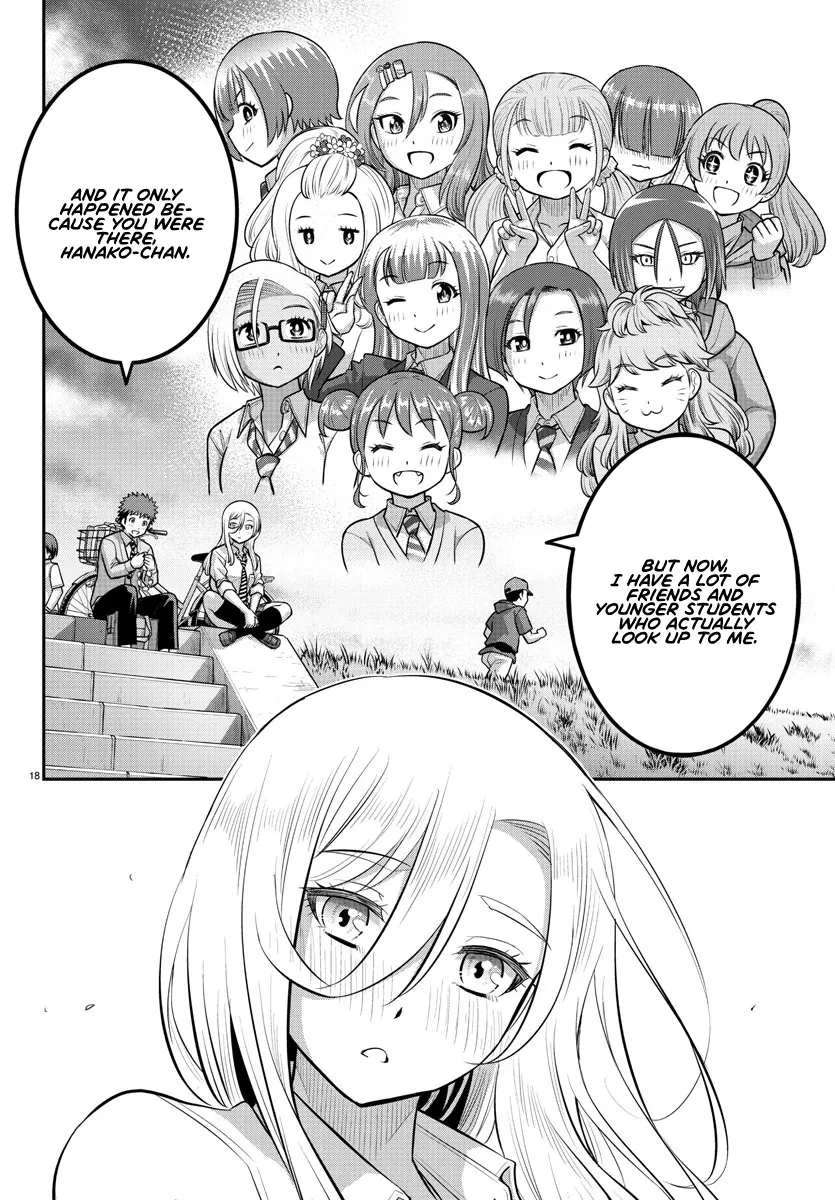 Yankee Jk Kuzuhana-Chan Zinmanga X Chapter 100 Page 19