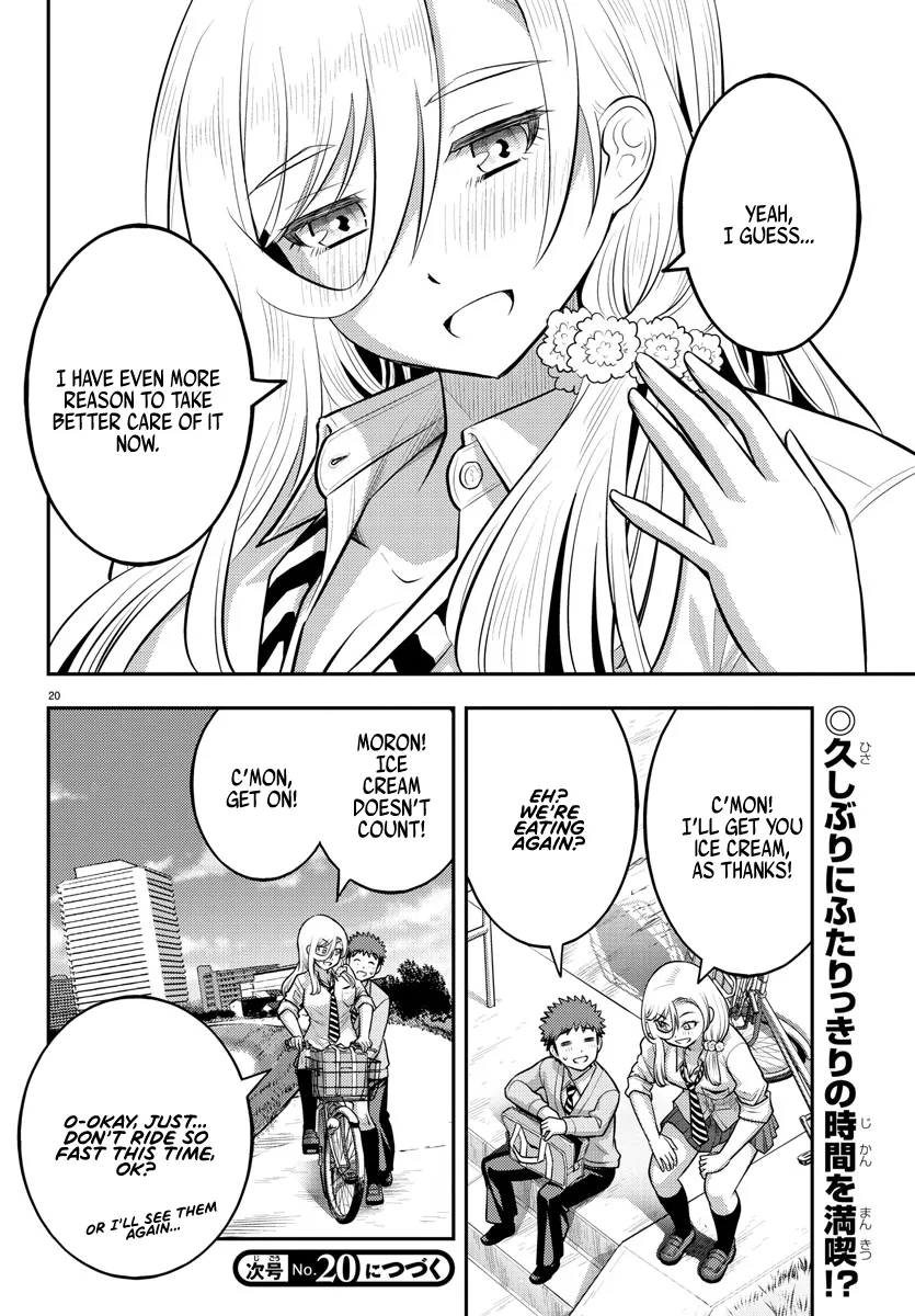 Yankee Jk Kuzuhana-Chan Zinmanga X Chapter 100 Page 21