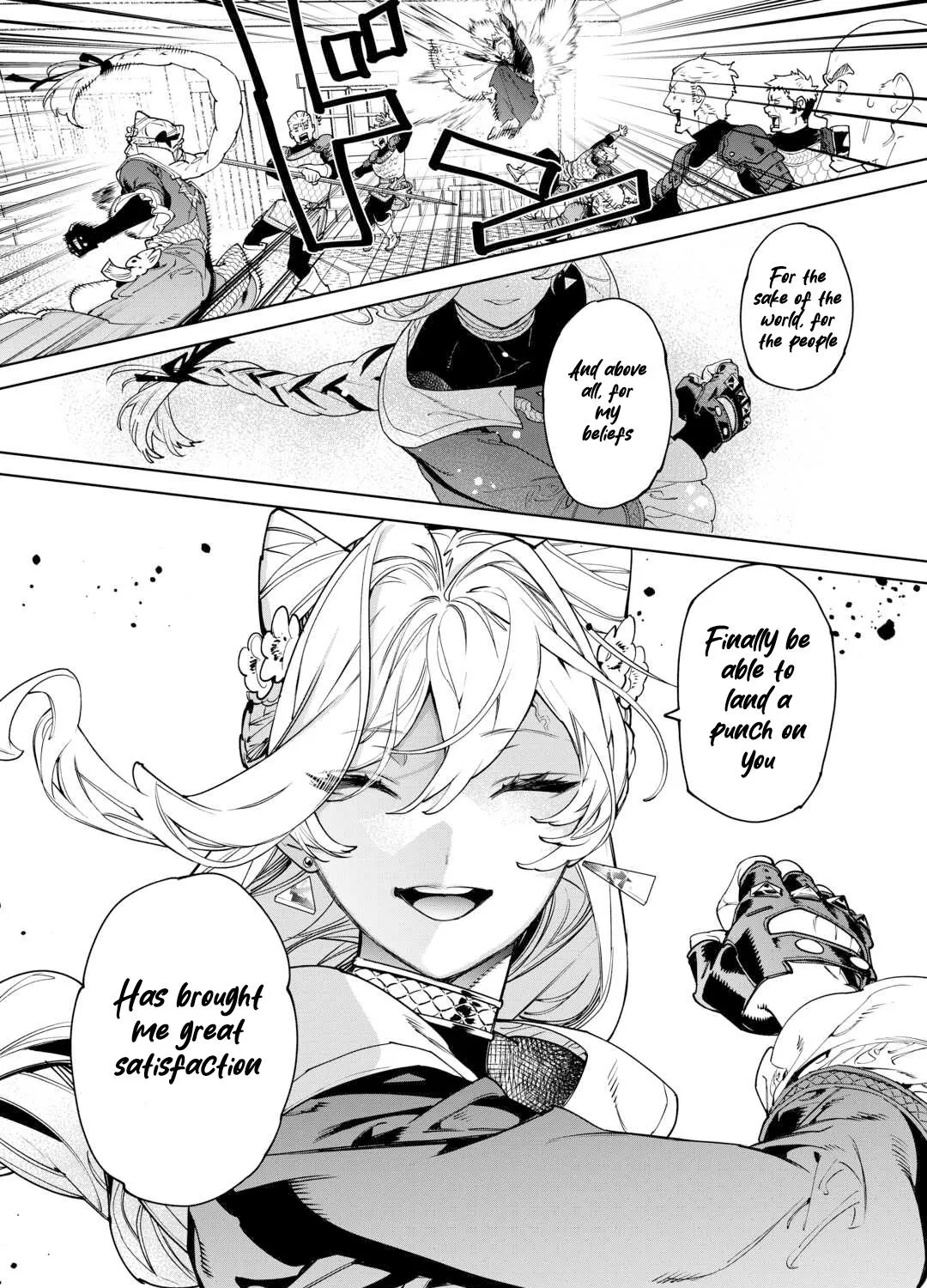 May I Ask For One Final Thing? Zinmanga X Chapter 49 Page 40