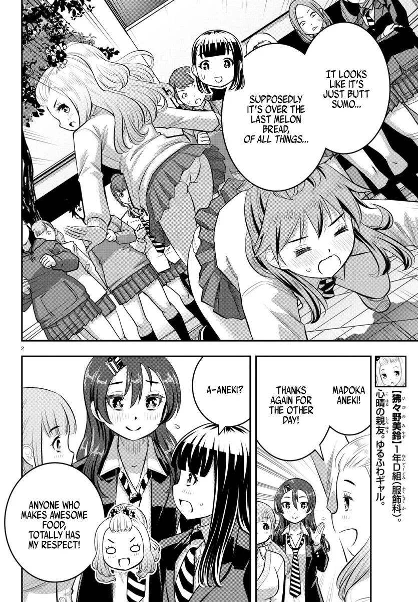 Yankee Jk Kuzuhana-Chan Zinmanga X Chapter 99 Page 2