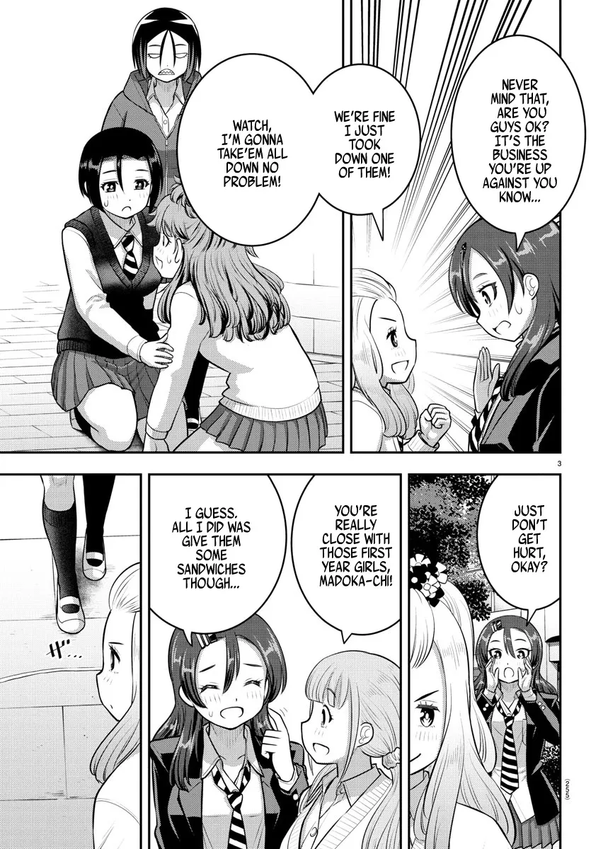 Yankee Jk Kuzuhana-Chan Zinmanga X Chapter 99 Page 3