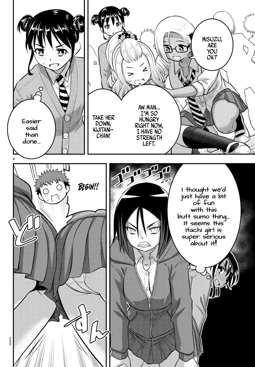 Yankee Jk Kuzuhana-Chan Zinmanga X Chapter 99 Page 8