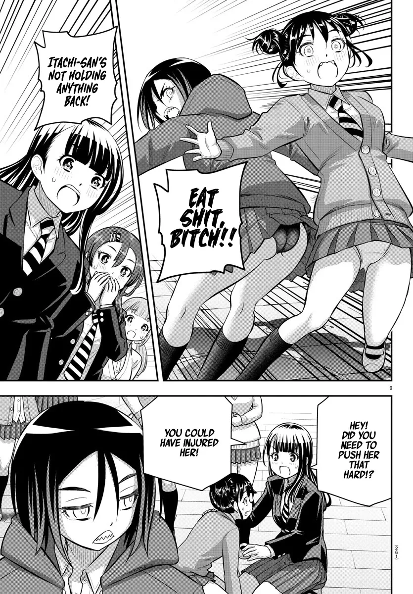 Yankee Jk Kuzuhana-Chan Zinmanga X Chapter 99 Page 9