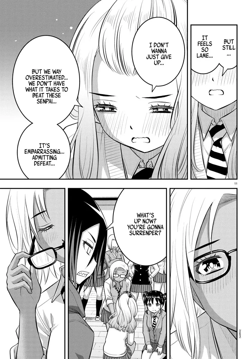 Yankee Jk Kuzuhana-Chan Zinmanga X Chapter 99 Page 11