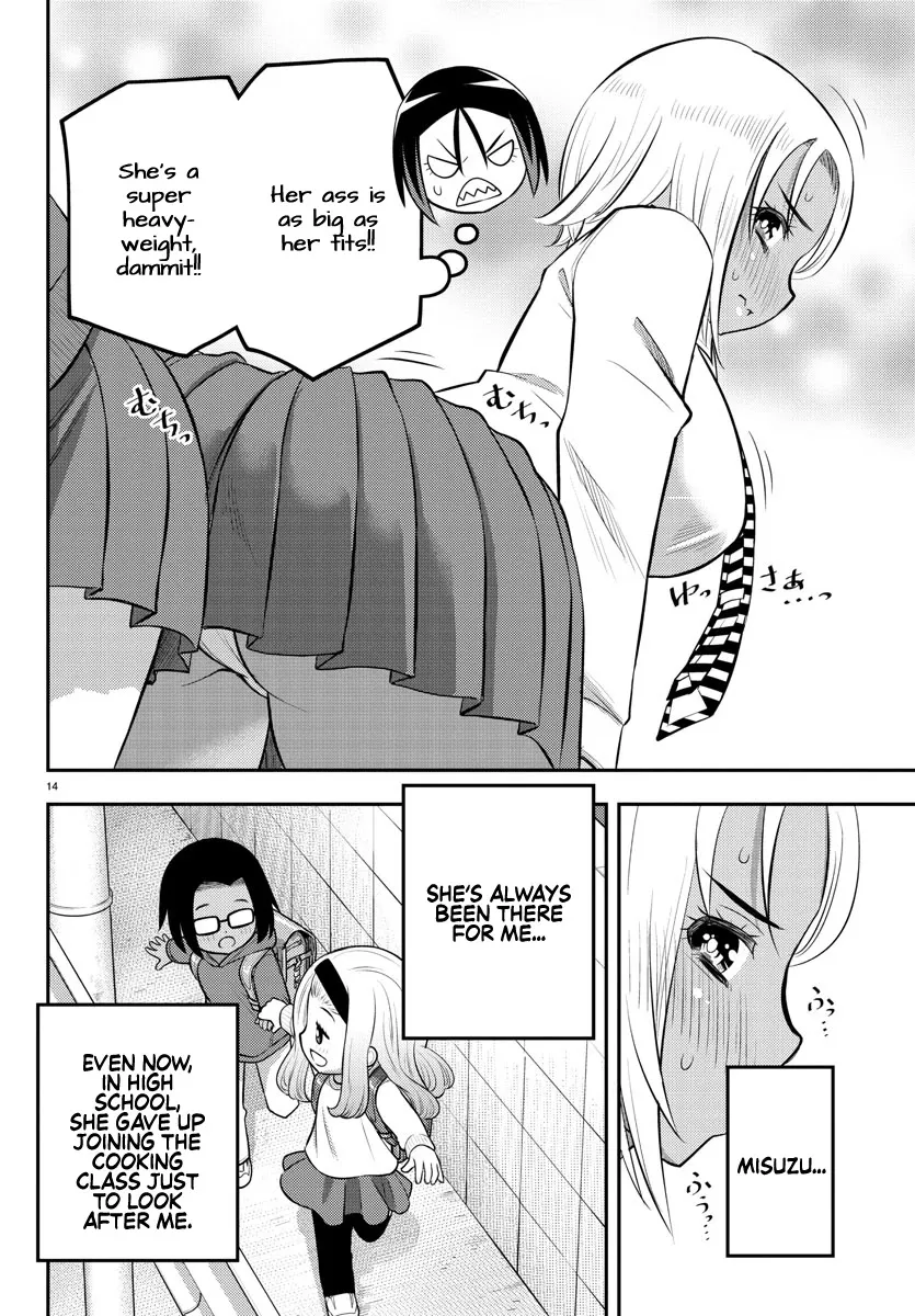 Yankee Jk Kuzuhana-Chan Zinmanga X Chapter 99 Page 14