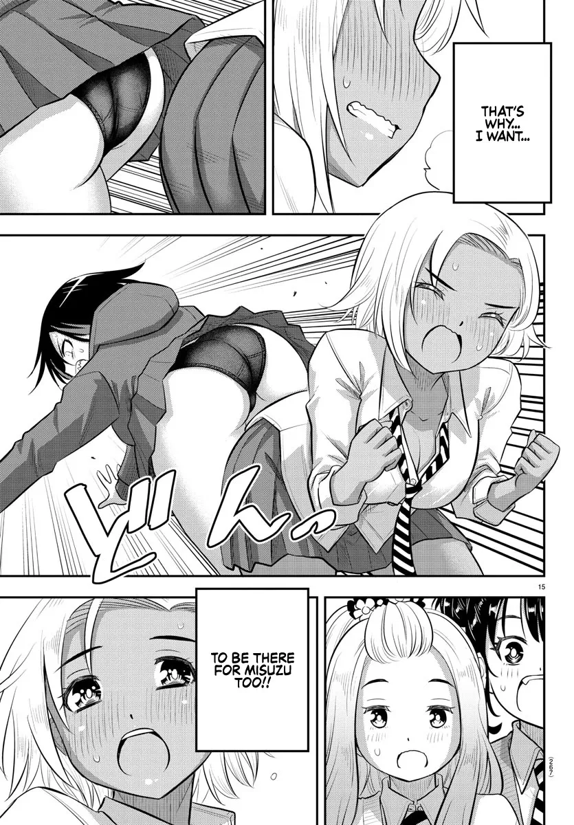 Yankee Jk Kuzuhana-Chan Zinmanga X Chapter 99 Page 15